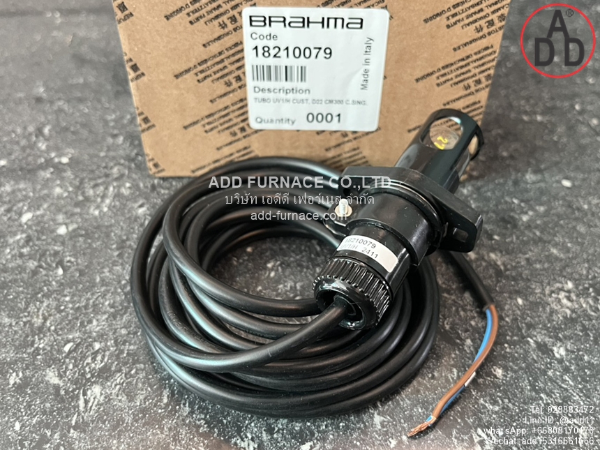 UV1/H 2411, Brahma(2)